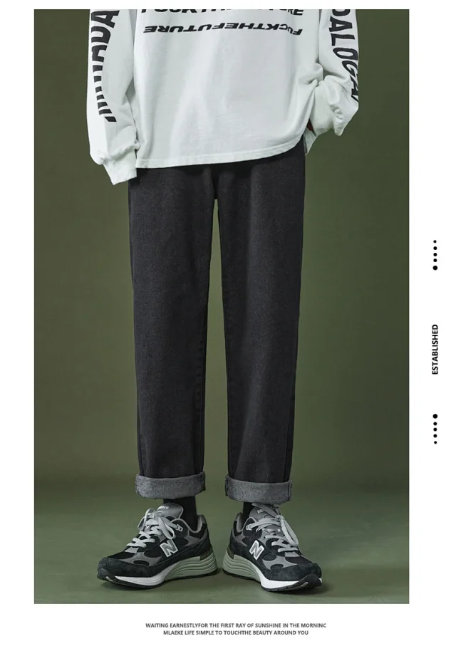 Men's Retro Straight Jeans (Unisex) Detail