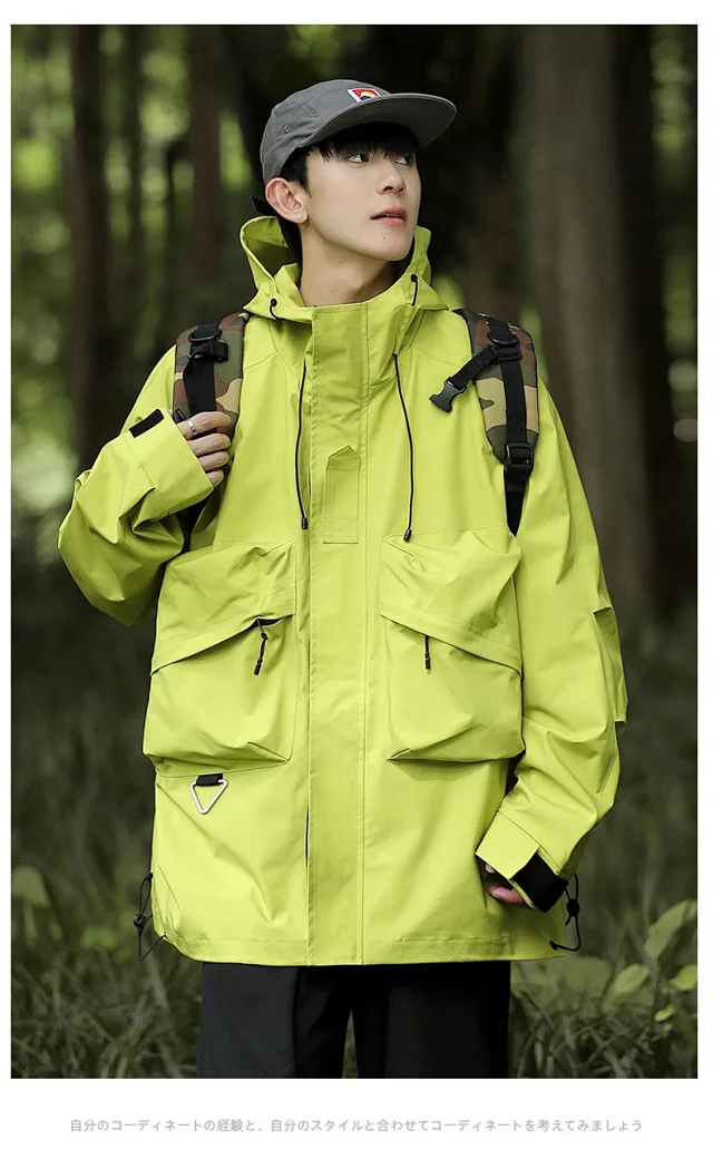 Solid Outdoor Windproof Waterproof Hooded Jacket Detail