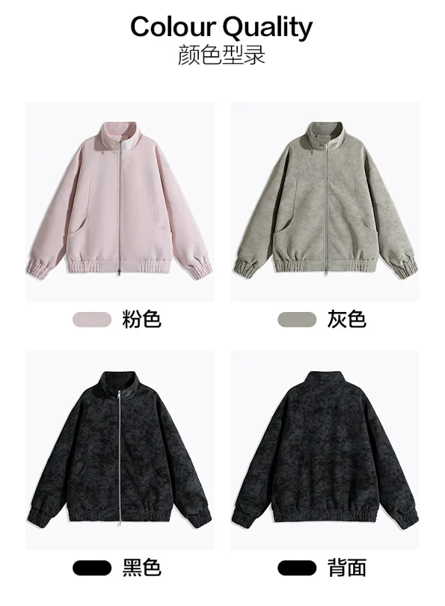 Autumn/Winter New Men's PU Leather Jacket Detail