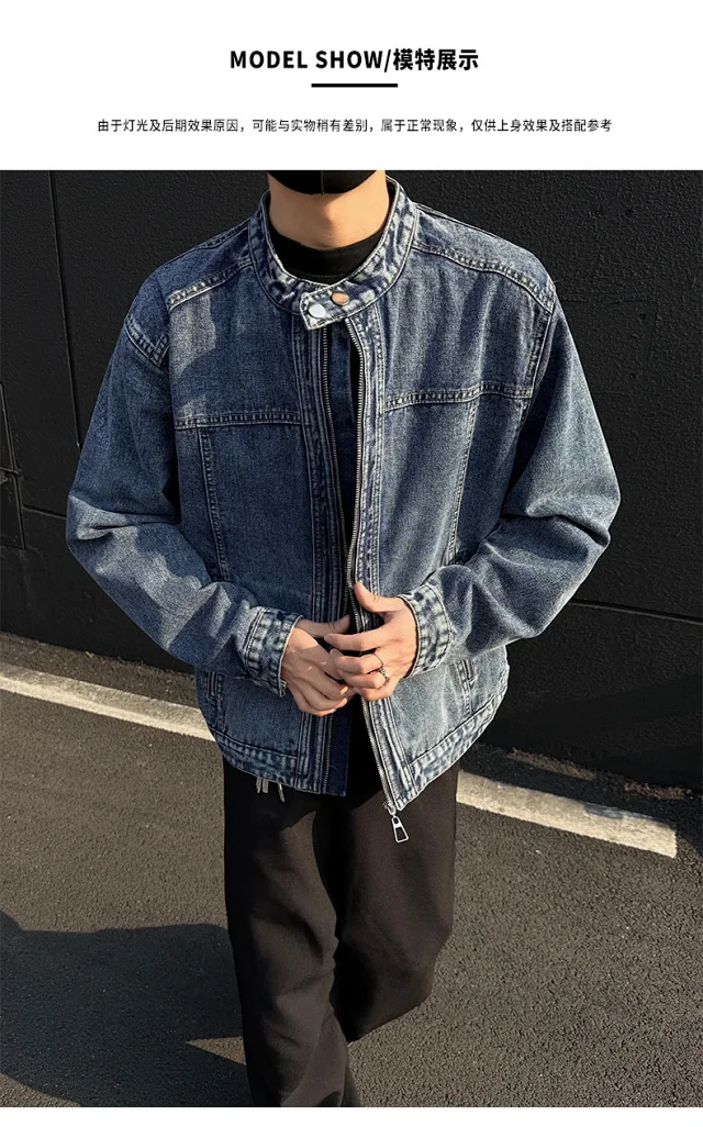 Men's Vintage Denim Jacket Detail