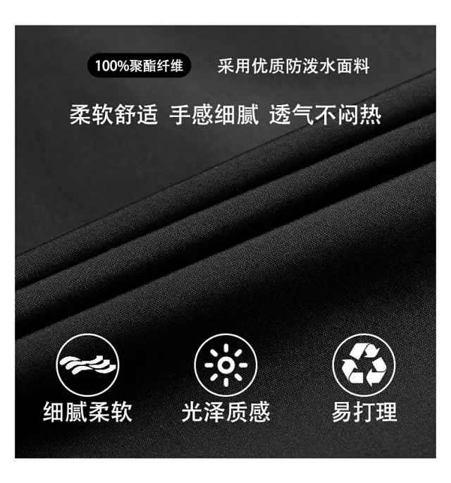 Spring Autumn New Sports Jacket Detail
