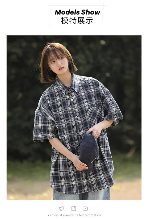 Vintage Plaid Short-sleeve Shirt Detail