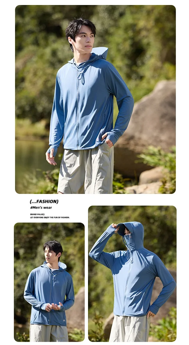 Men's Summer Ice Silk Sun Protective Jacket Detail