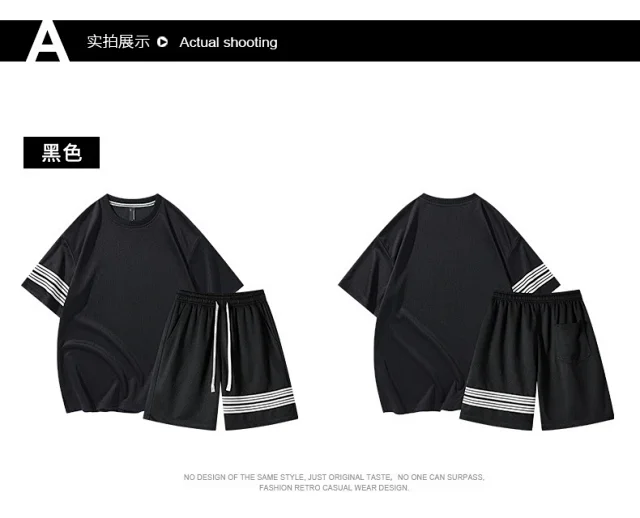 2025 Summer Men's Sporty 2 - Piece Set Detail
