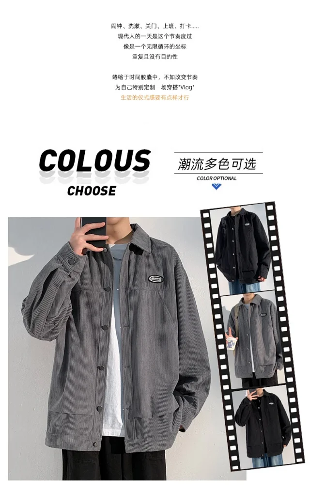 Autumn/Winter Corduroy Jacket for Men Detail