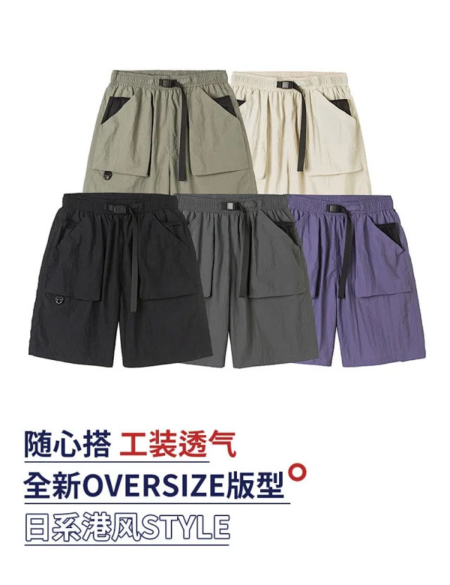 Men's Summer Loose Cargo Shorts Detail