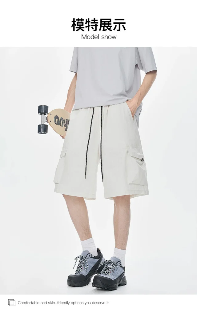 2025 Trendy Cargo Shorts for Men Detail