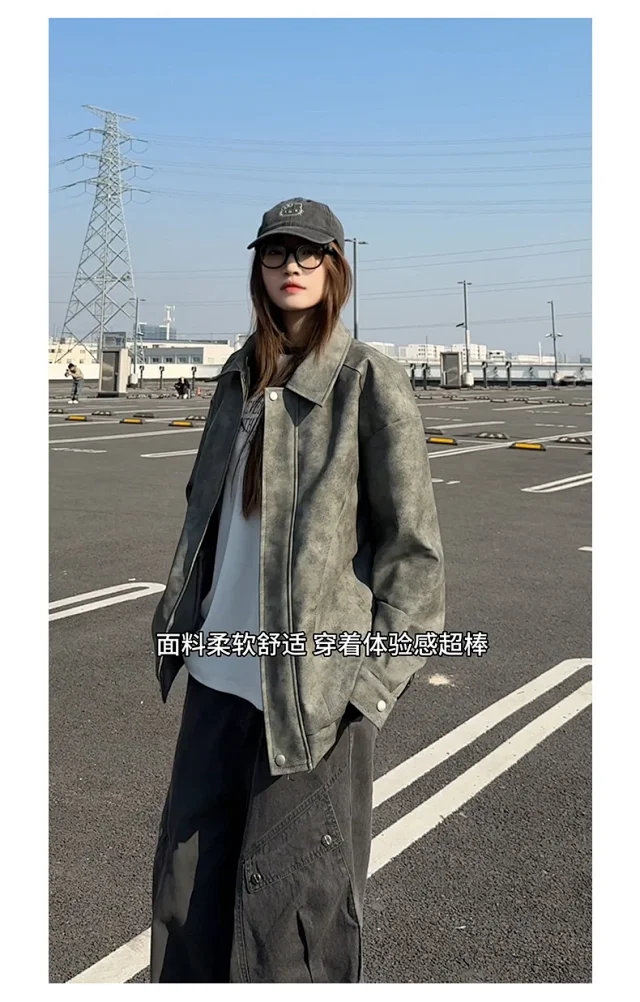2025 Spring New American High Street Collar Tie - Dye PU Leather Jacket for Men Detail