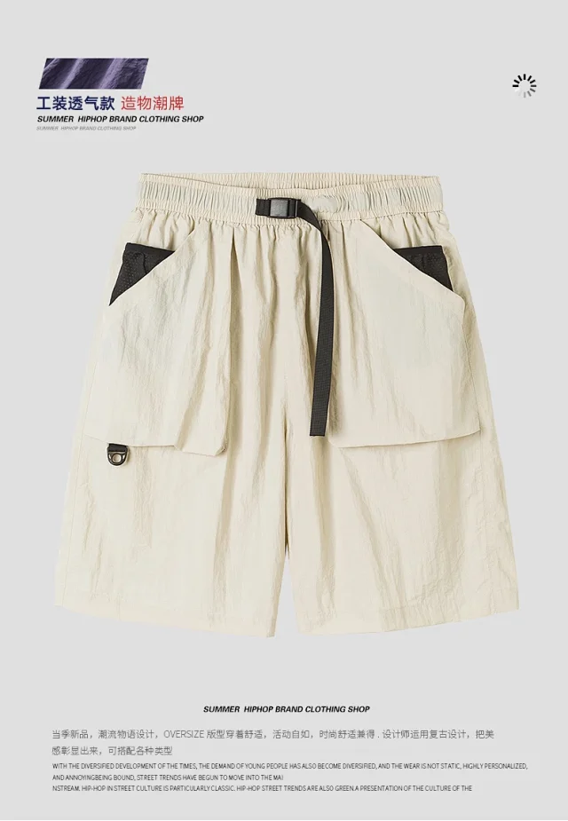 Men's Summer Loose Cargo Shorts Detail
