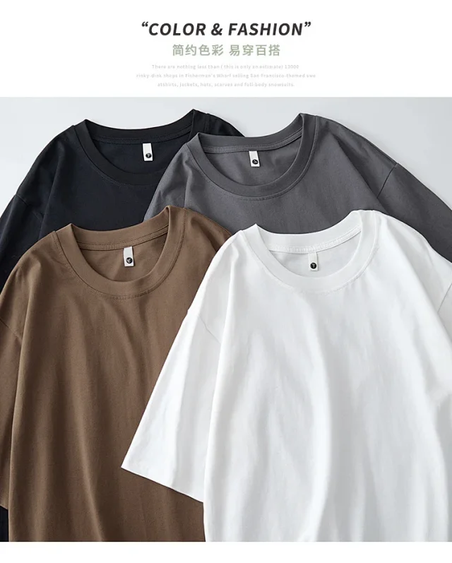 240g Heavyweight Cotton T-Shirt White/Black Unisex Large Size G Detail