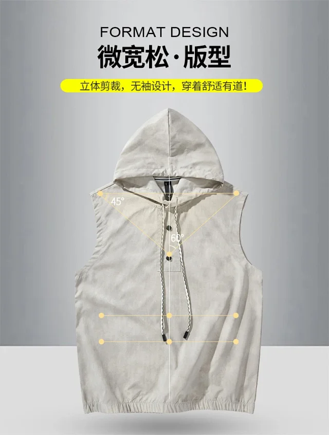 Men's Summer Sportswear Set with Vest & Shorts Detail