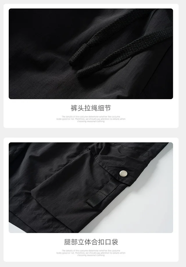 Summer New 5-Point Japanese Work Shorts Detail