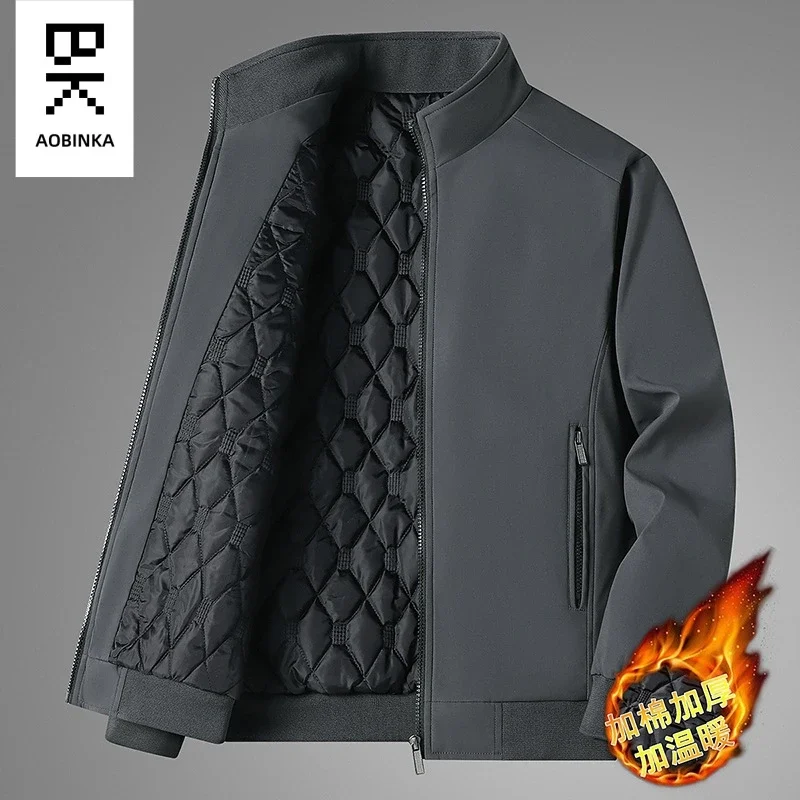 Men's Winter Padded Jacket