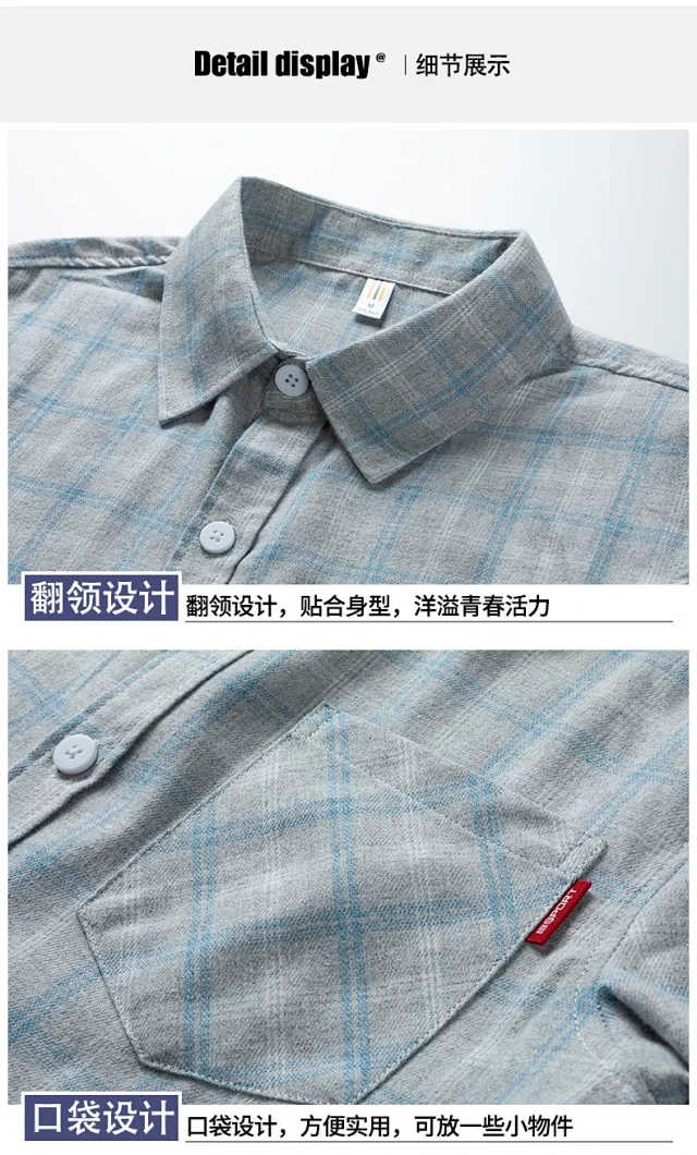 Autumn-Winter New Men's Shirt Detail