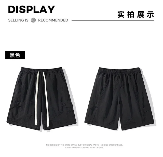 Japanese Mens Summer Work Shorts Detail