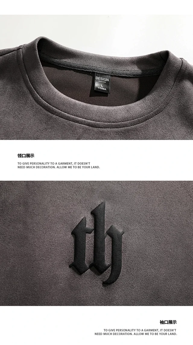 2025 Men's New Round - Neck Suede Pullover Detail