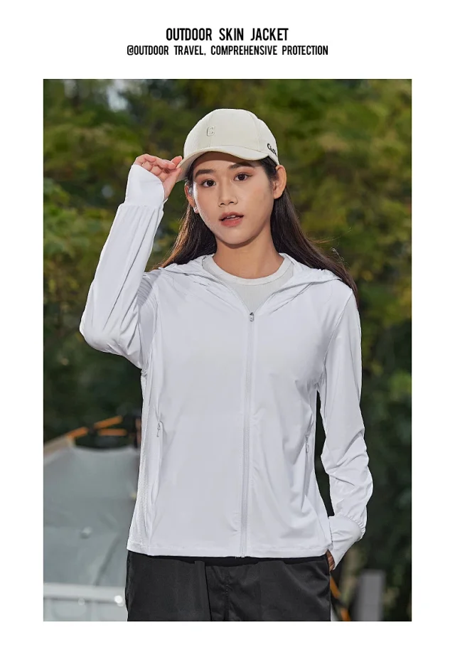 2025 Unisex Outdoor Skin Coat Detail