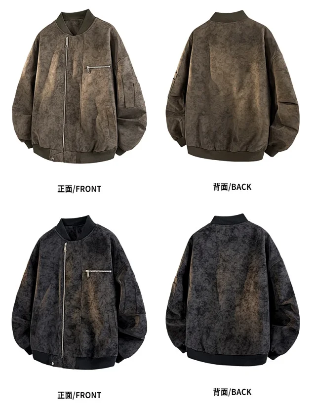 Maillard Washed Leather Jacket Detail