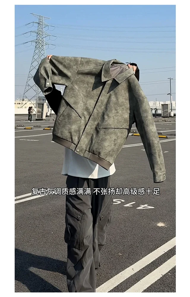 2025 Spring New American High Street Collar Tie - Dye PU Leather Jacket for Men Detail