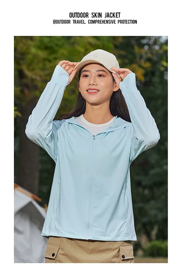 2025 Unisex Outdoor Skin Coat Detail