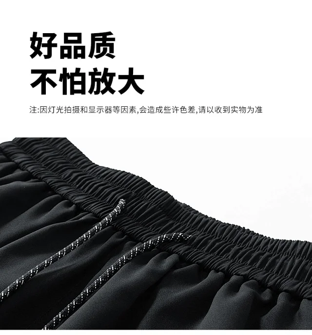 NASA Men's Summer Shorts Detail