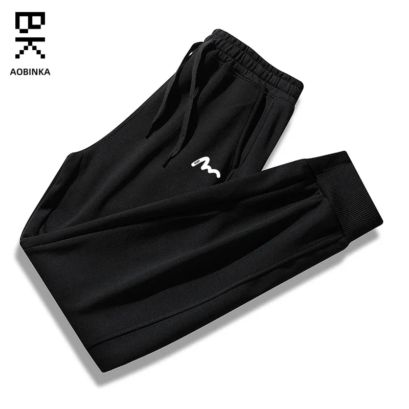 Men's Joggers Casual Student Sportswear