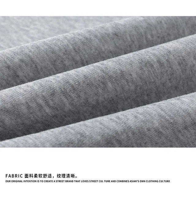 Men's Heavyweight Air Layer Hoodie Detail