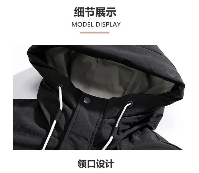 New National Standard 90 White Duck Down Couple Hooded Down Jacket Detail