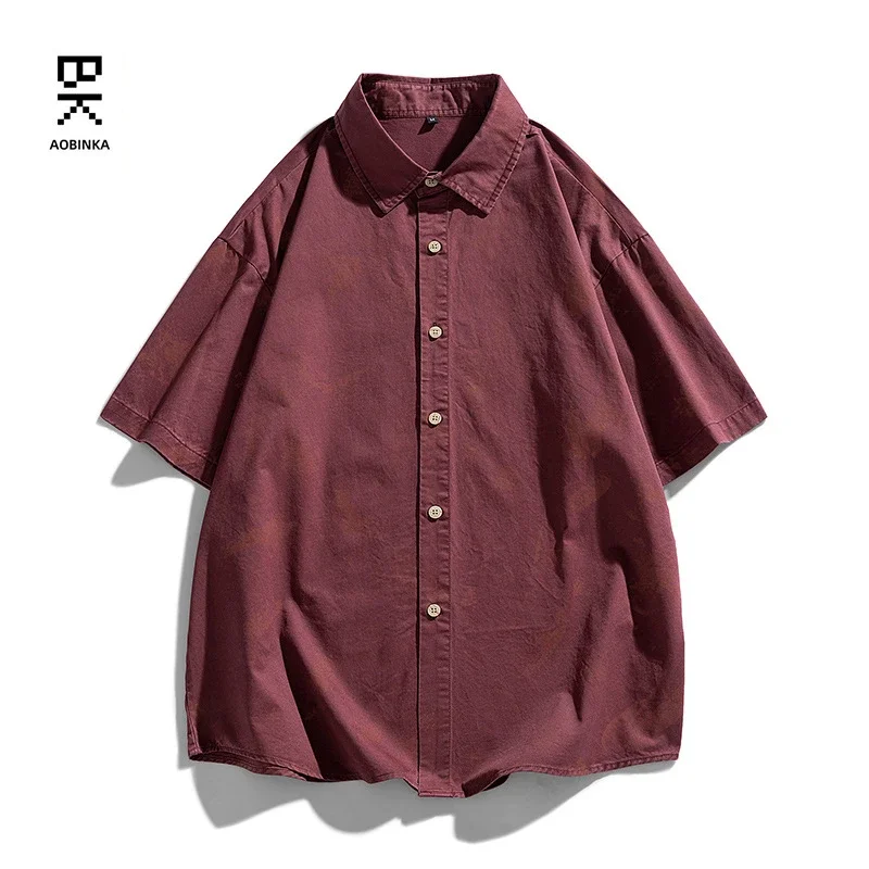 Summer Camo Short-sleeve Shirt