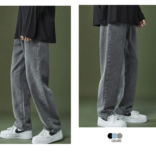 Men's Retro Straight Jeans (Unisex) Detail