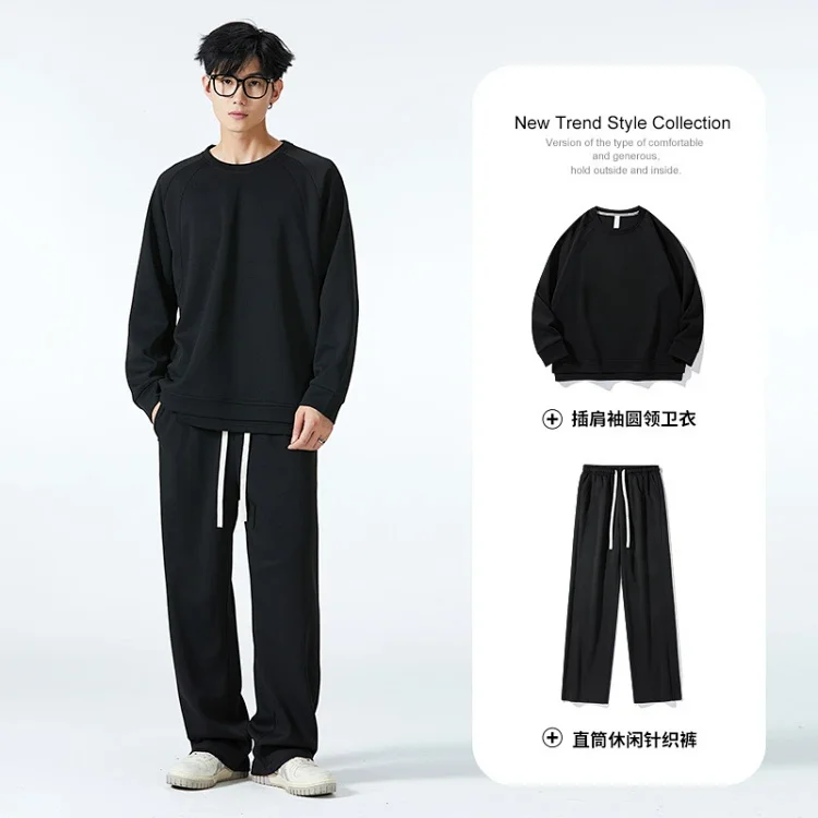 Autumn Men's Trendy Sportswear Set