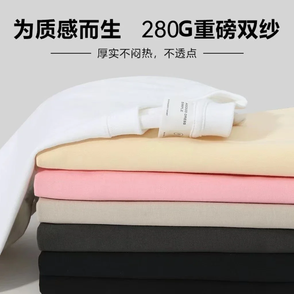 280g Heavyweight Cotton Double Yarn Short Sleeve