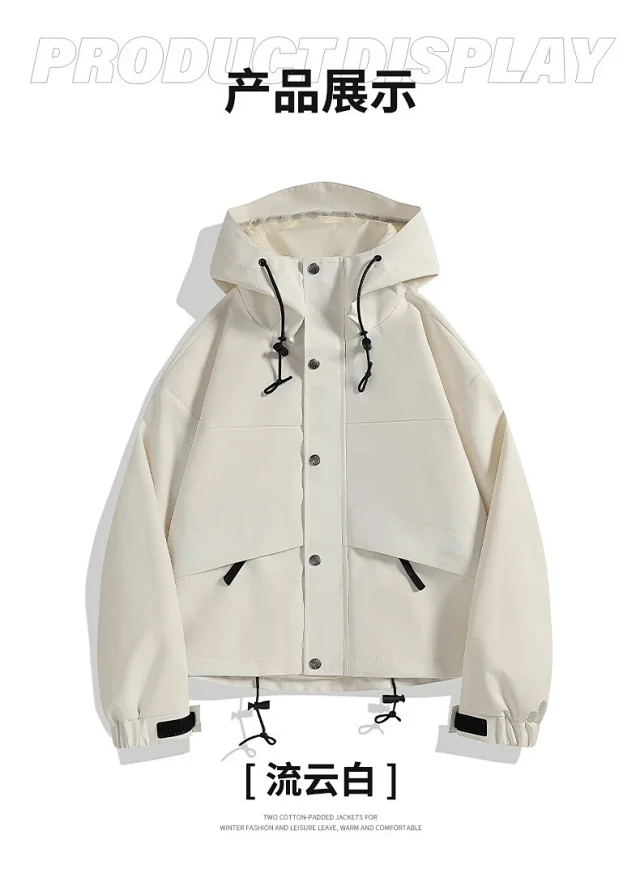 Women's Spring Autumn Outdoor Short Hooded Windbreaker Jacket Detail
