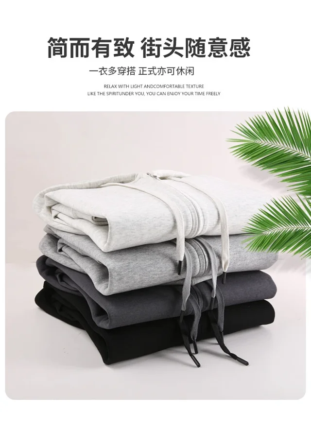 Autumn/Winter New Cotton Fleece Zip Hoodie Detail