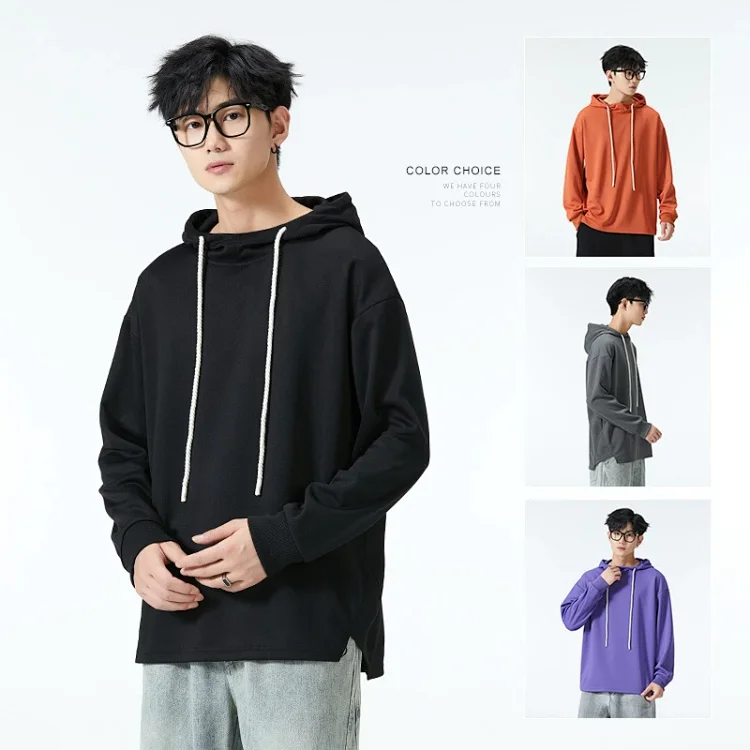 Men's Autumn/Winter Solid Hoodie