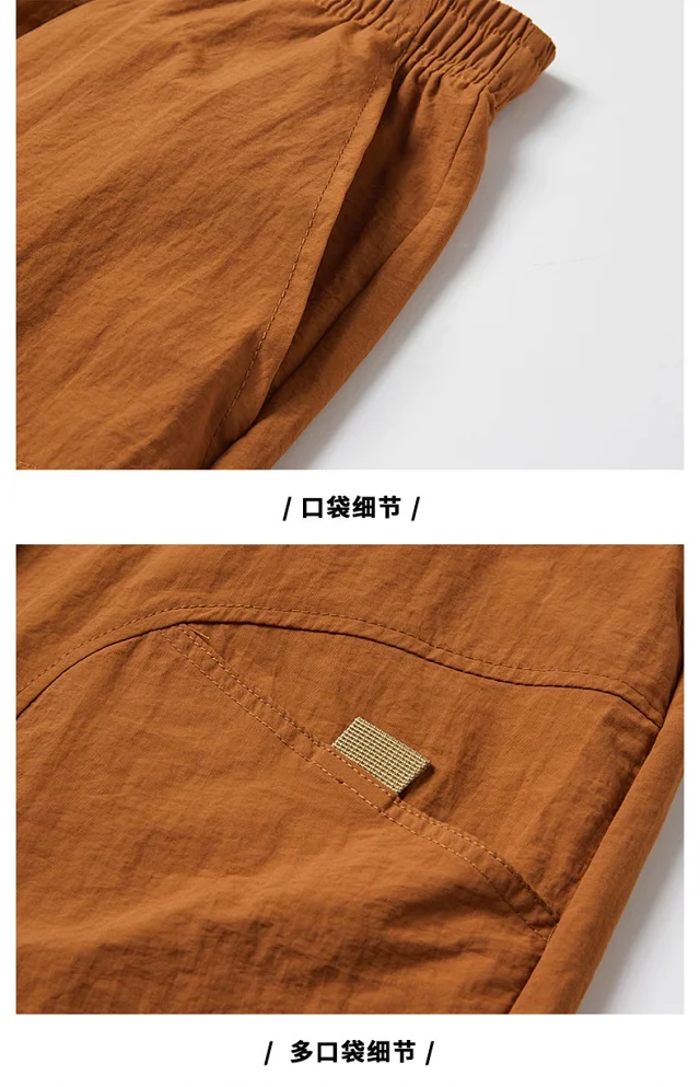 Men's Summer Cargo Shorts - Sporty & Cool Detail