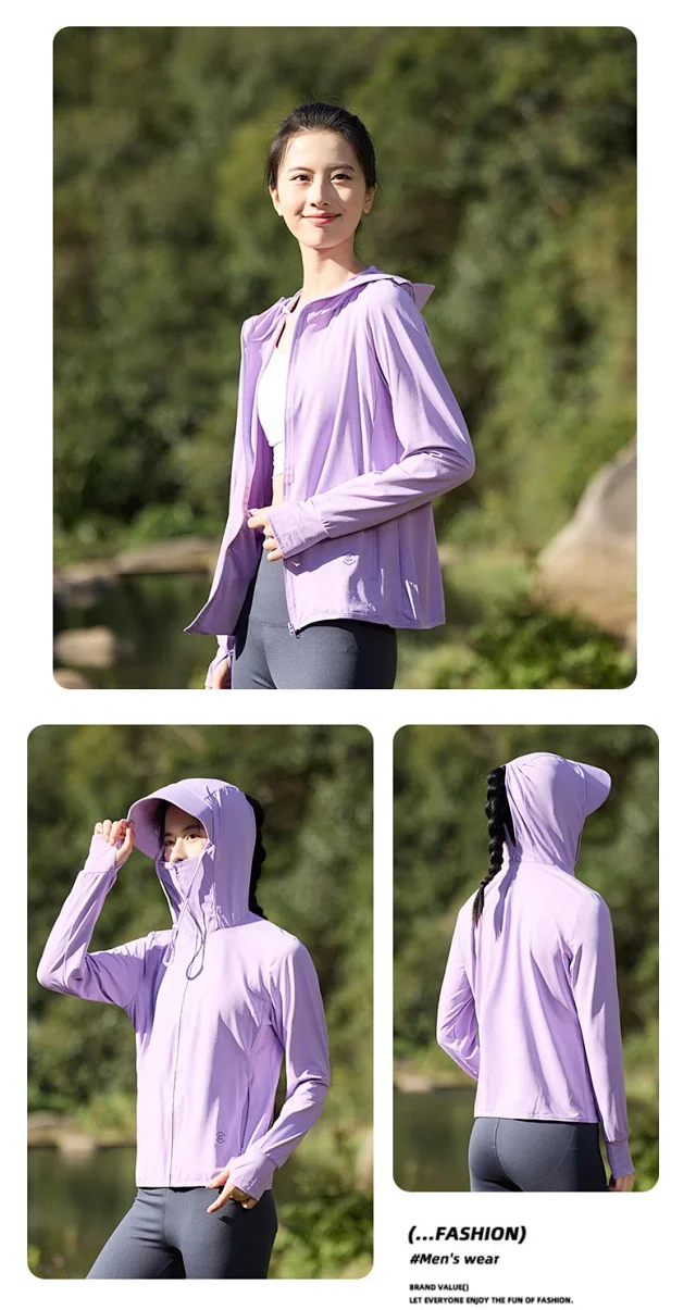 Men's Summer Ice Silk Sun Protective Jacket Detail
