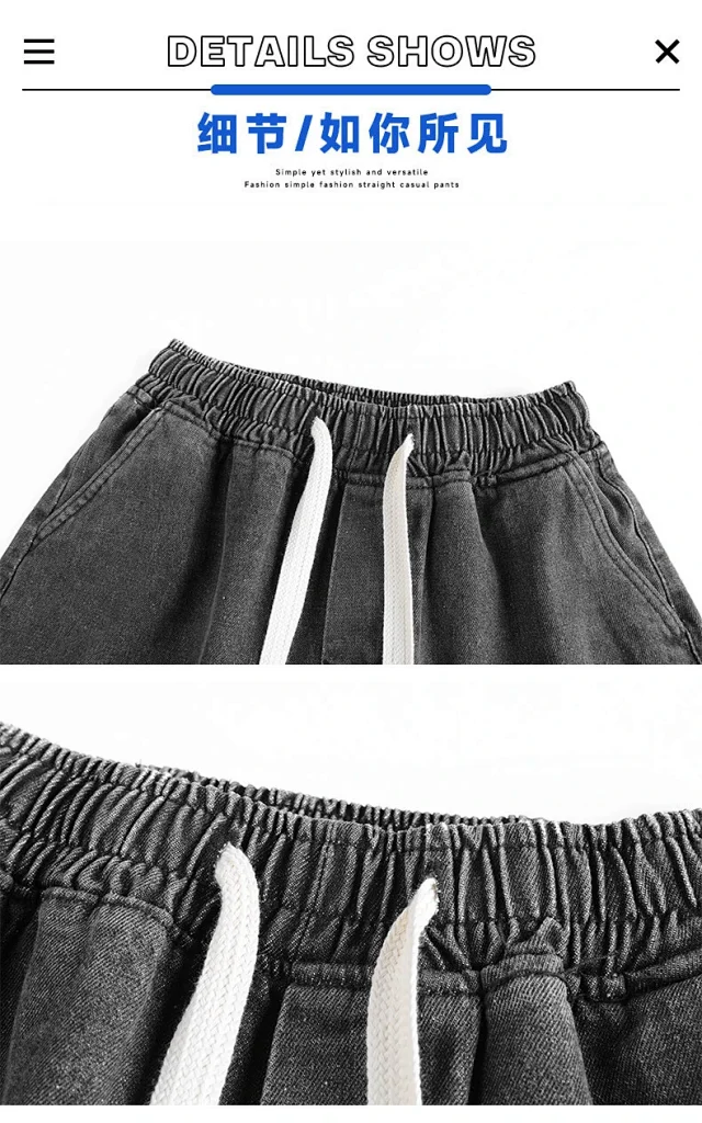 Men's Denim Shorts 2025 High Street Yellow Detail