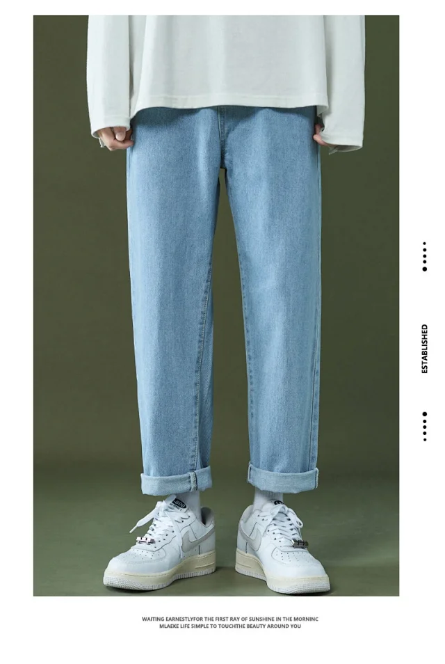 Men's Retro Straight Jeans (Unisex) Detail