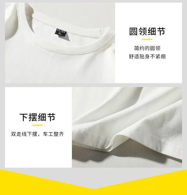 Men's Long-sleeve T-shirts (Couple Style) Detail