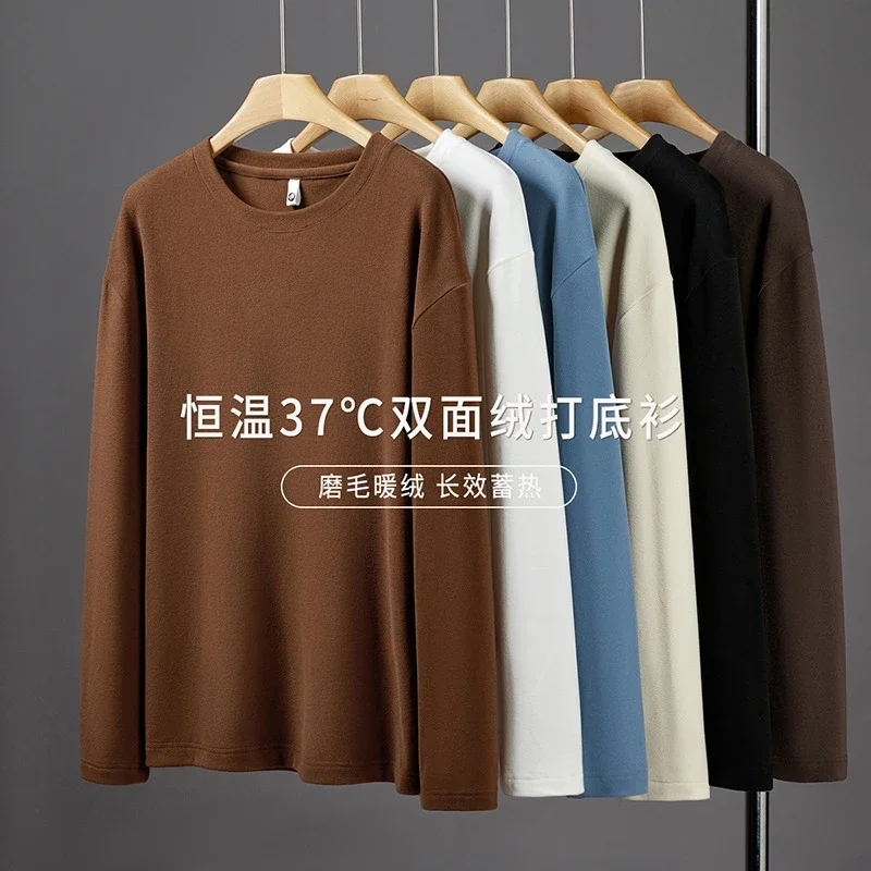 2025 Autumn/Winter Men's Long-sleeve T-shirt
