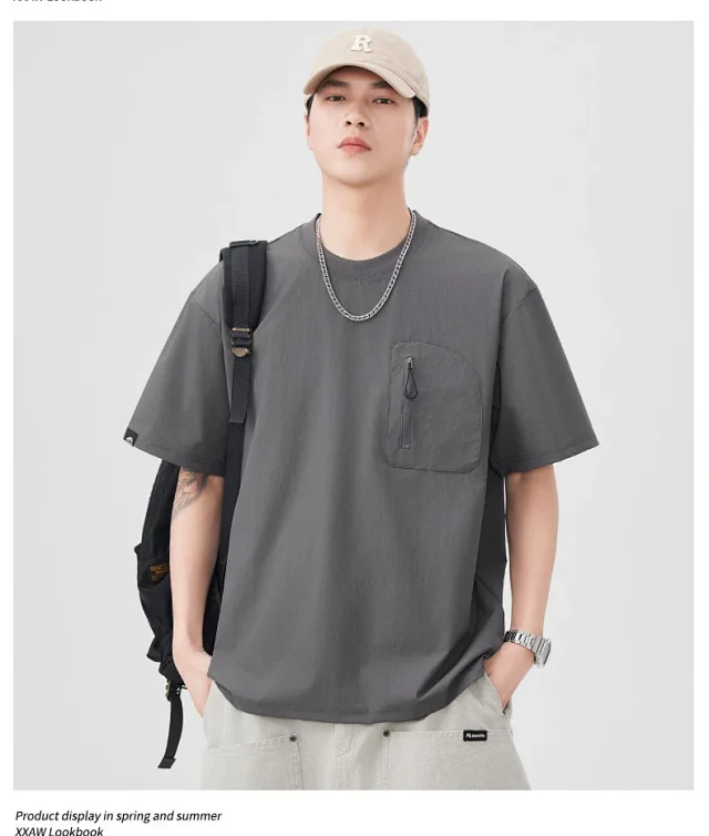 Japanese Workwear Men's T - Shirt 2025 Summer Detail