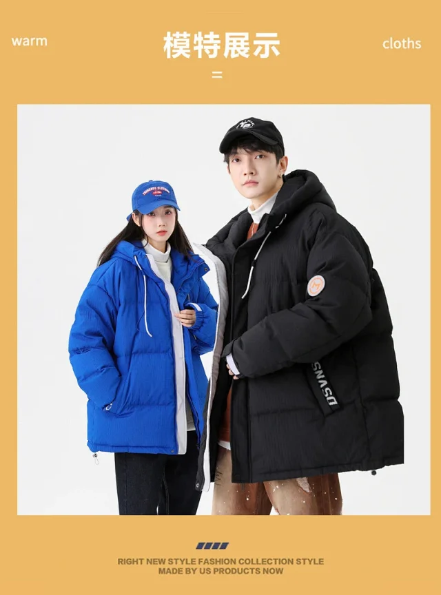 Men's Winter White Down Puffer Jacket Detail