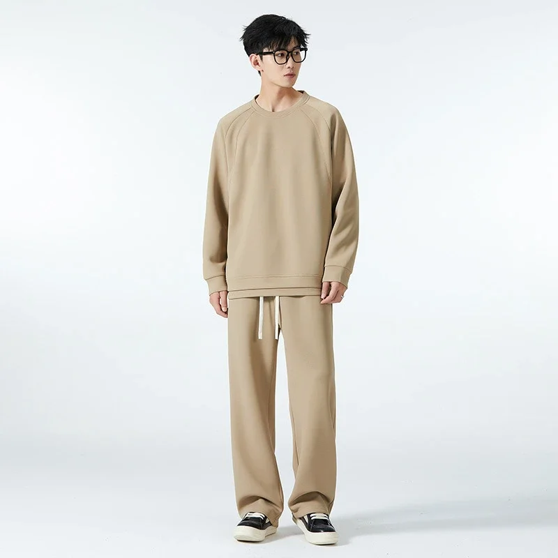 Autumn Men's Trendy Sportswear Set