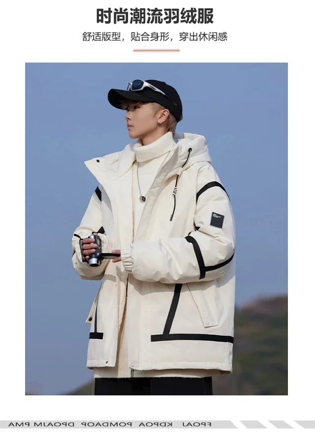 2025 Winter New Fashion Puffer Coat Detail