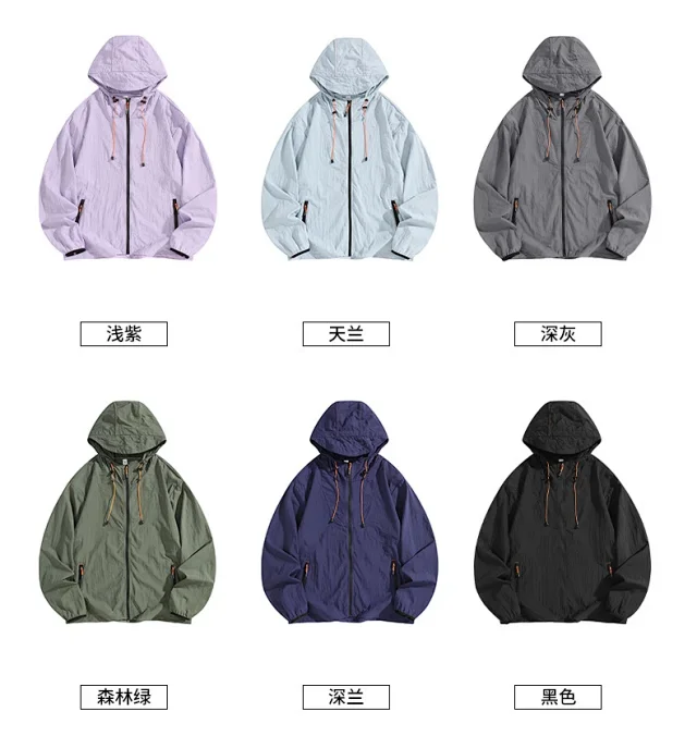 UPF50+ Coolfeel 2025 Sun Protective Jacket Detail