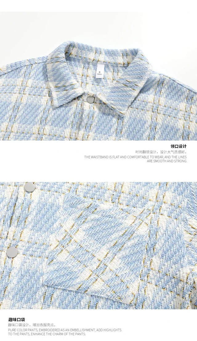 Spring/Summer Men's Tweed Jacket Detail