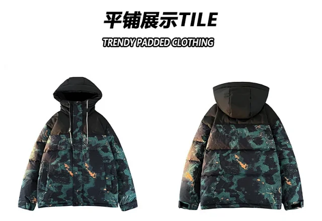 2025 Men's Short Camo Puffer Jacket Detail