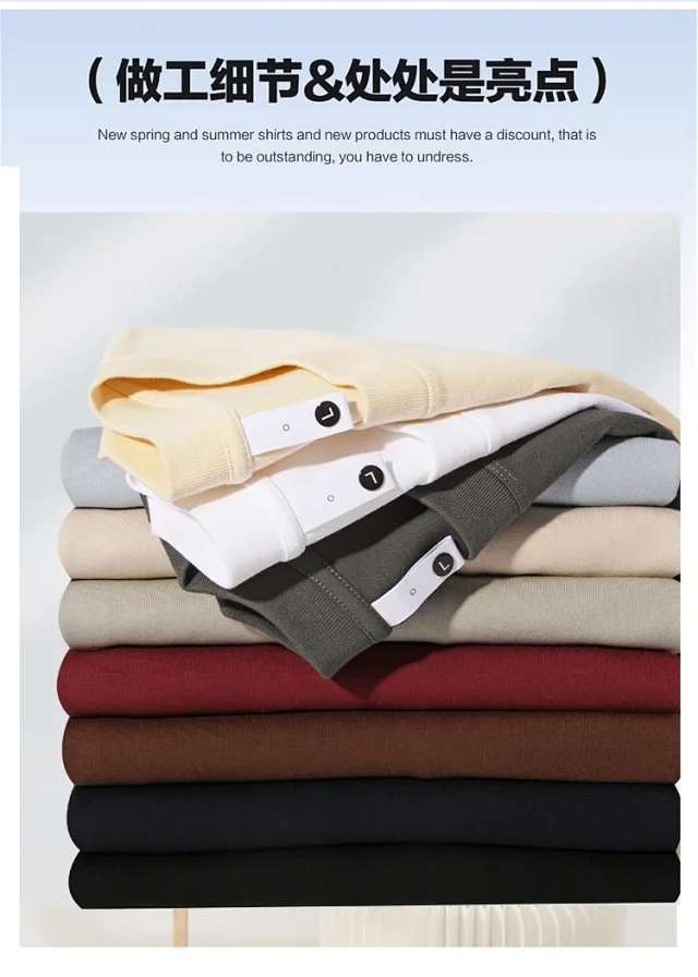 300g Heavy Cotton T-shirt Detail