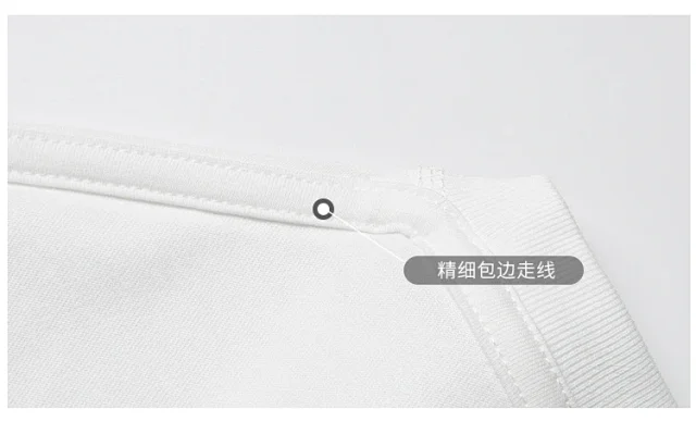 Men's Summer T-shirt: Vintage, Heavyweight, Drop - Shoulder Detail